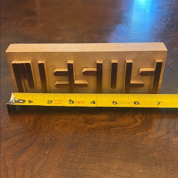 Hidden JESUS Rustic Wooden Wall Art - Picture 5 of 6